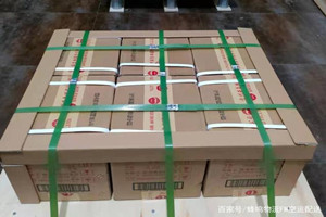 双流航空运输酒水【机场货运当天